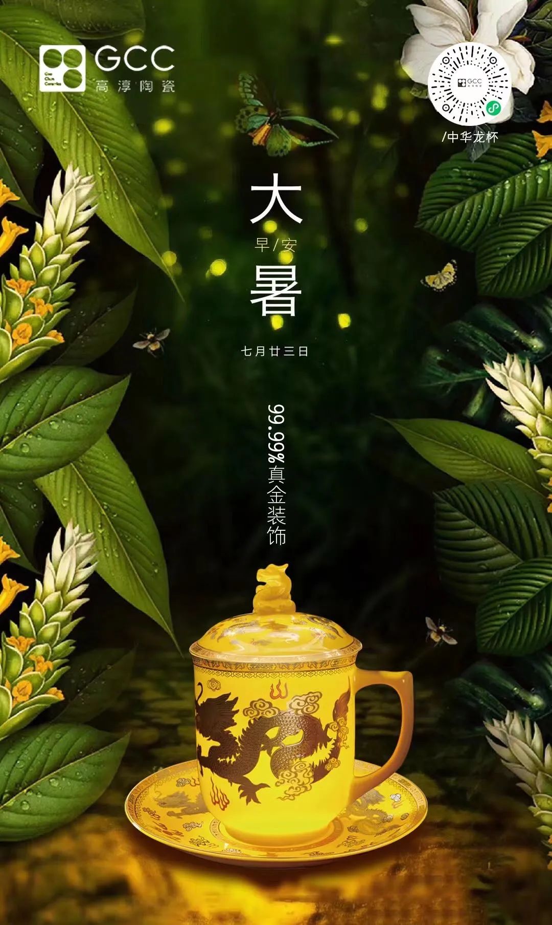 J9���Ź���վ���й������ٷ���վ