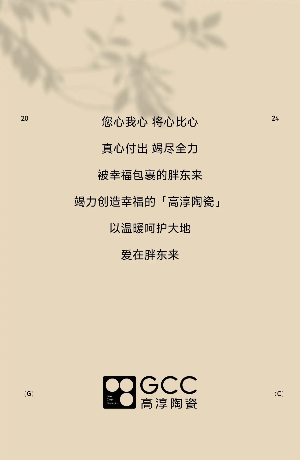 J9���Ź���վ���й������ٷ���վ