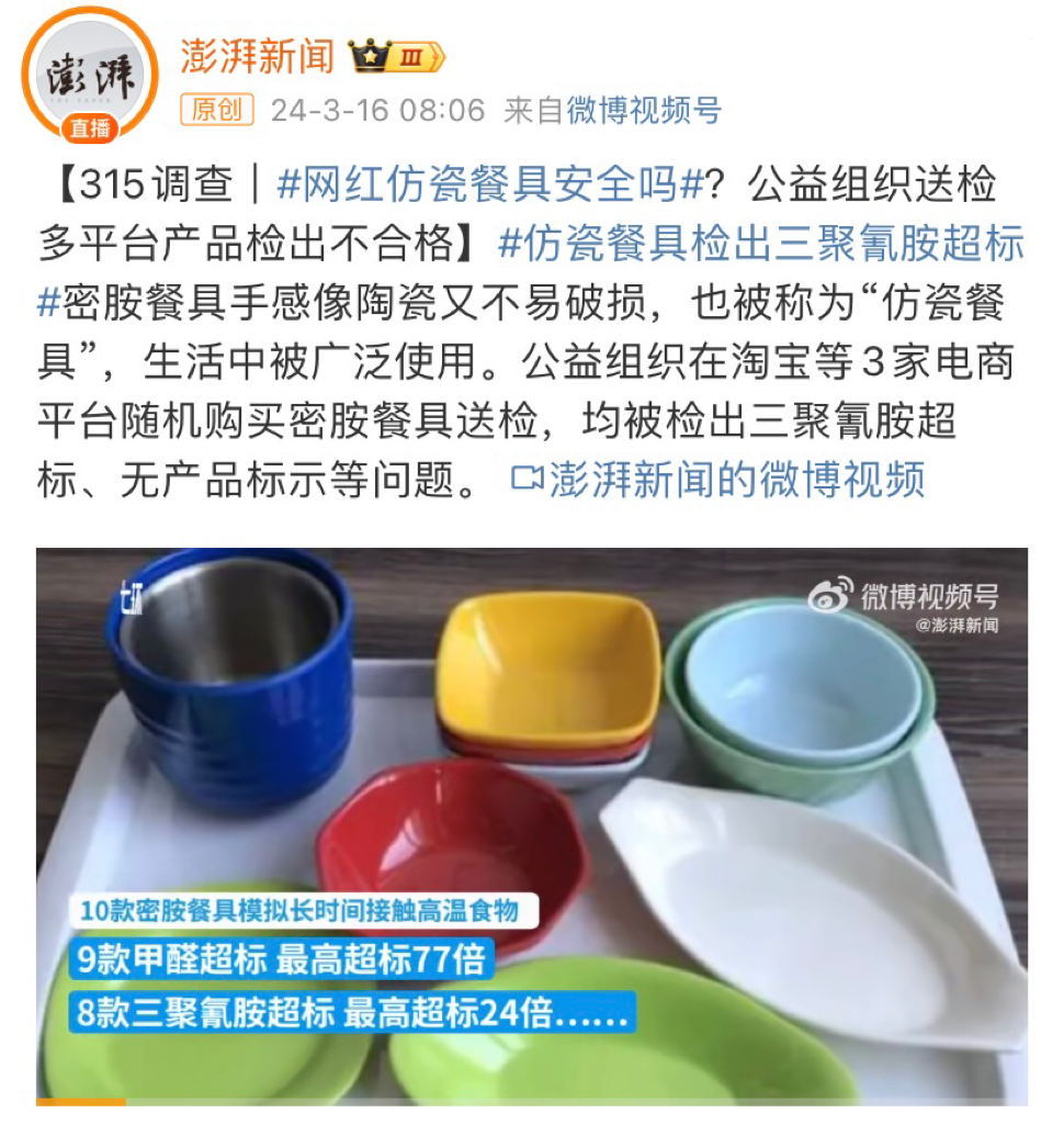 J9���Ź���վ���й������ٷ���վ