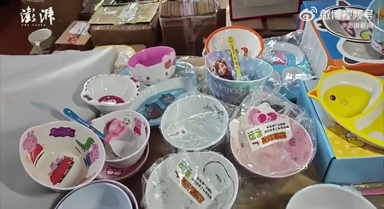 J9���Ź���վ���й������ٷ���վ